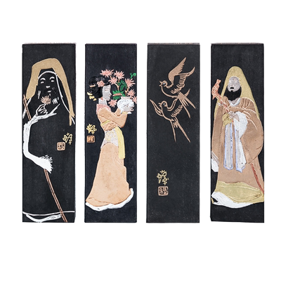 李廷珪歙县老胡开文超漆烟徽墨