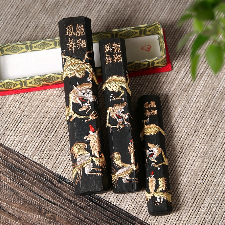 歙县老胡开文墨锭墨块墨条非遗传承老字号徽墨松烟龙凤墨收藏徽墨