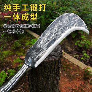 夹钢柴刀手工锻打高硬度砍柴刀农用砍树砍竹子老式镰刀户外开路刀