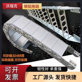 TL75全封闭钢铝拖炼不锈钢坦克炼铁镀锌金属拖炼数控机床钢制拖炼