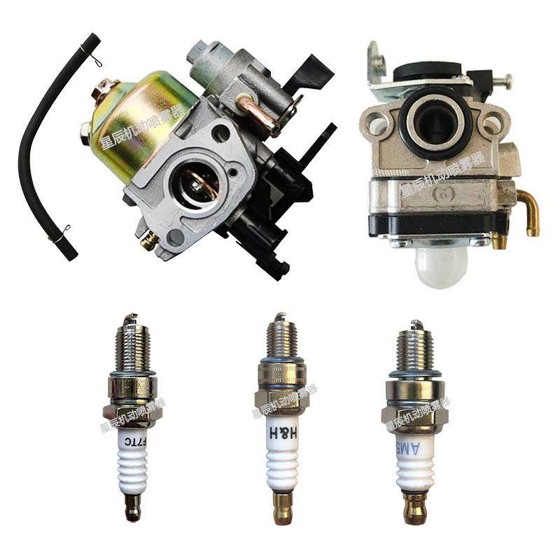 火花塞化油器139F140F170F四冲程农用割草机打药机汽油机通用配件,农机/农具/农膜,农机配件,淘宝优惠券,粉丝福利购,淘宝优惠卷