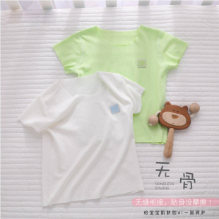 宝宝t恤短袖夏装0一6月3幼儿夏季薄款睡衣新生婴儿半袖莫代尔上衣