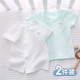 开衫 新生宝宝0一6月男宝衣服半袖 夏季 婴儿纯棉t恤a类短袖 薄款 上衣