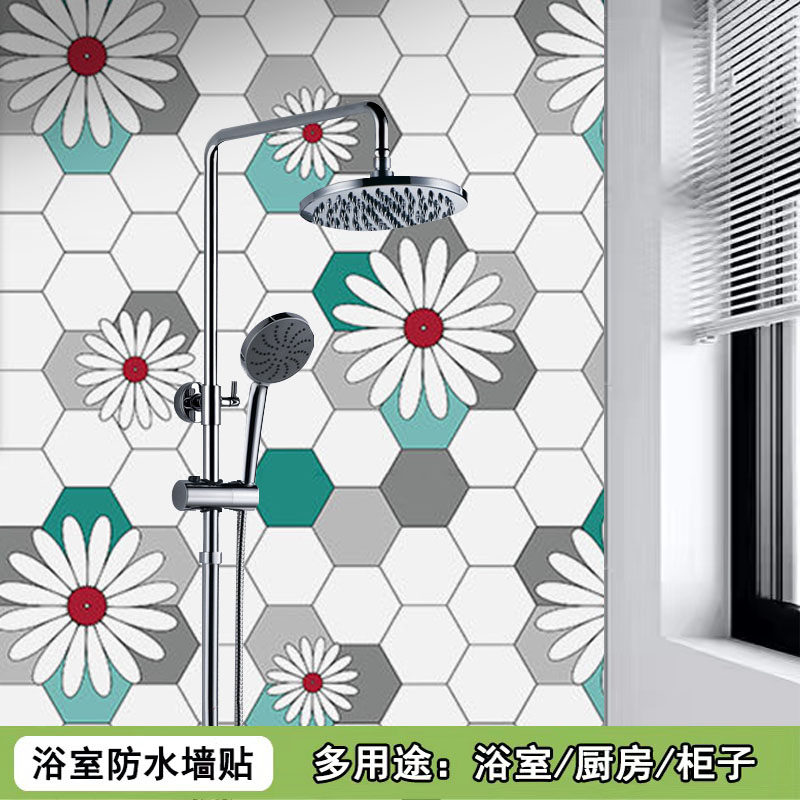 防水卫生间墙贴贴纸浴室装饰墙壁壁纸贴画自粘防潮瓷砖墙面翻新贴
