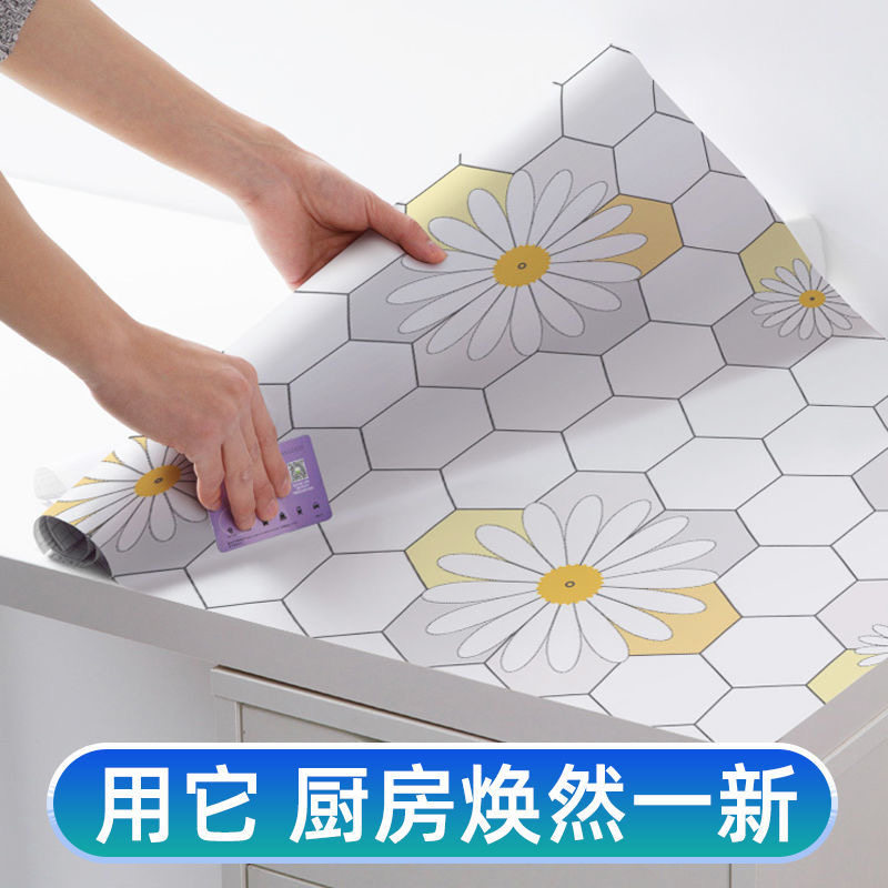 ！！新款防油贴膜++工具