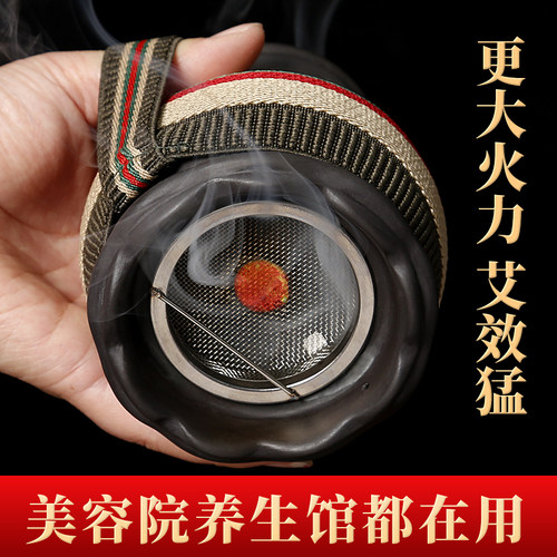 砭石推拿艾灸刮痧熨烫一体火龙罐