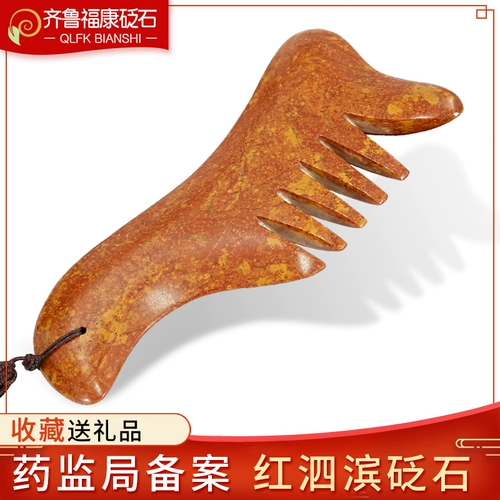 Сибин Хонли расчесал расческа на голове, коже головы и волос.