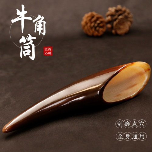 送精油 绒布袋 出痧快 超省力