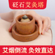 砭石隔灸宝脐灸器温灸器肚脐灸隔物灸隔姜灸脐灸罐艾灸工具家用