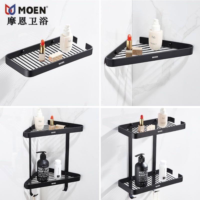 摩恩全铜三角篮卫生间双层转角架浴室置物架沐浴露收纳架五金挂件