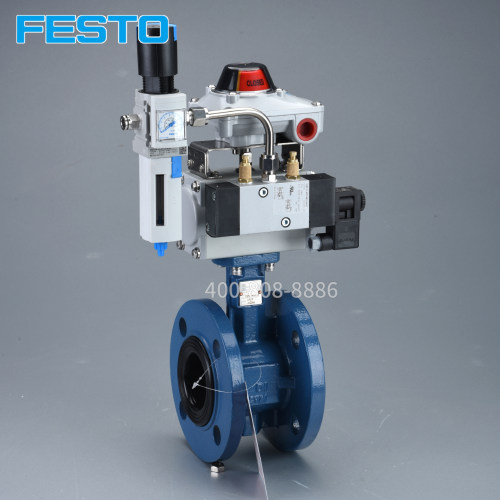 FESTO费斯托法兰气动蝶阀