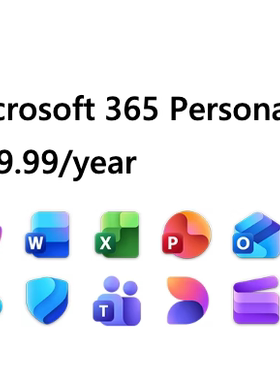 微软个人版Microsoft 365 Personal 1年订阅Copilot你自己账户