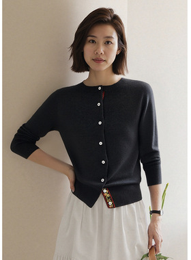 【鄂*定单】民族风刺绣山羊绒针织开衫女2025秋冬款长袖时尚上衣