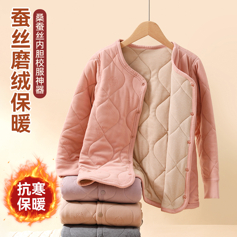 女童校服神器儿童内搭秋冬季棉衣内胆棉服中大童保暖内衣加厚棉袄