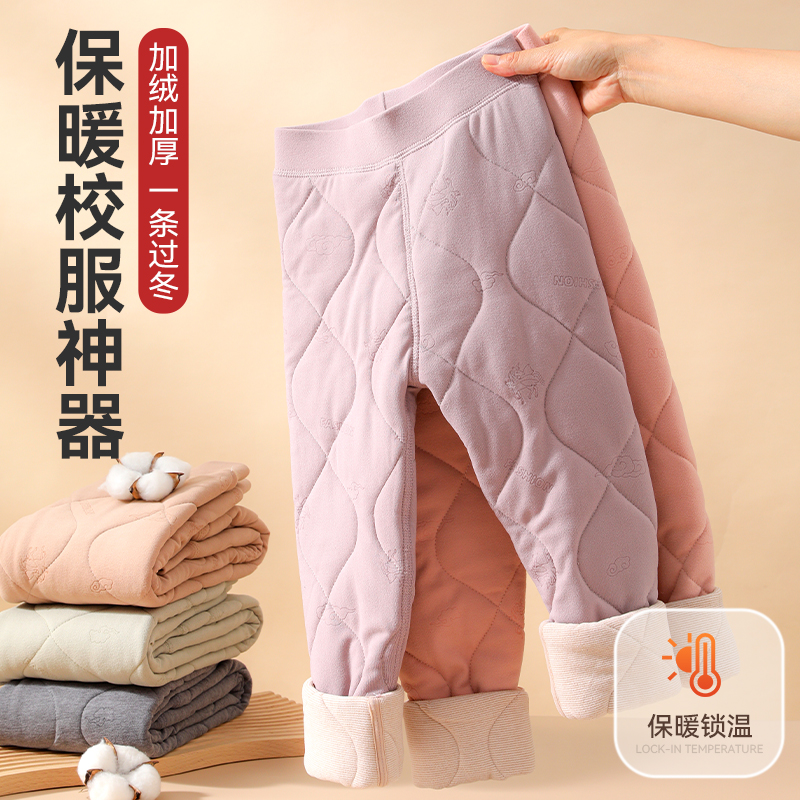 女童校服神器棉裤内搭加绒内穿冬季学生一条过冬加厚儿童保暖裤子