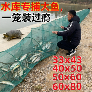 虾笼大号渔网捕虾网折叠捕鱼笼鱼网泥鳅黄鳝笼子加厚捕龙虾网笼子