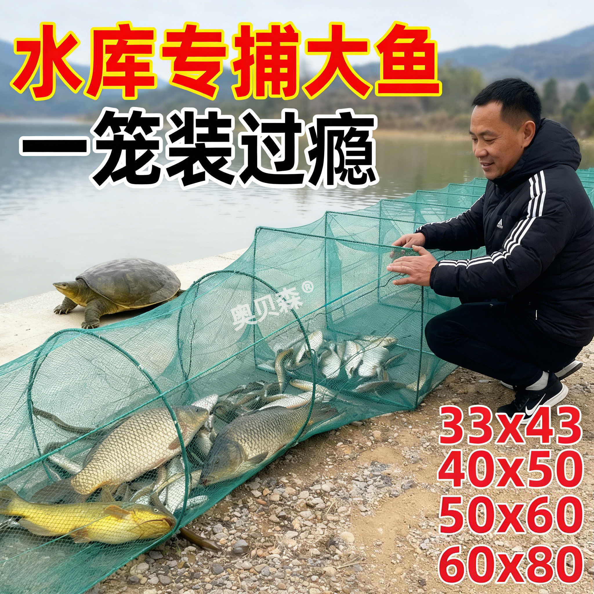 大号虾笼捕虾网鱼网大鱼河虾甲鱼专用黄鳝泥鳅龙虾加厚折叠捕鱼笼