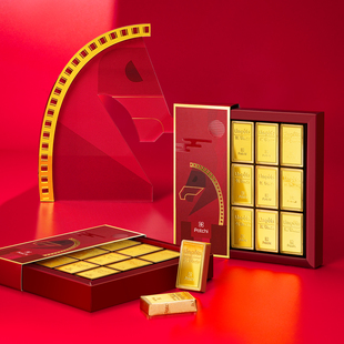 【新年限定】Patchi芭驰迪拜金砖巧克力马年礼盒进口零食生日礼物