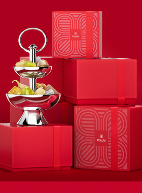 新年礼物Patchi芭驰迪拜巧克力坚果夹心黑巧礼盒进口零食高端喜糖