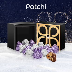 新年礼物Patchi迪拜芭驰麦芽糖醇巧克力榛子高端礼盒进口零食生日