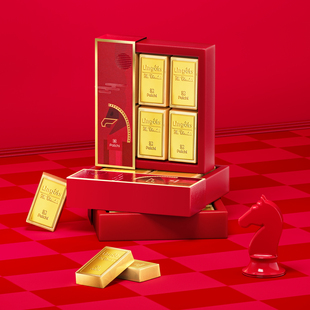 【新年限定】Patchi芭驰迪拜金砖巧克力礼盒进口零食生日马年礼物