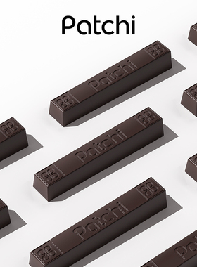 新年礼物Patchi迪拜芭驰黑巧克力棒进口纯可可脂高端进口零食礼盒