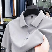 凉感顺滑夏季 70支双面精梳丝光棉男士 净版 短袖 高档纯棉T恤 POLO衫
