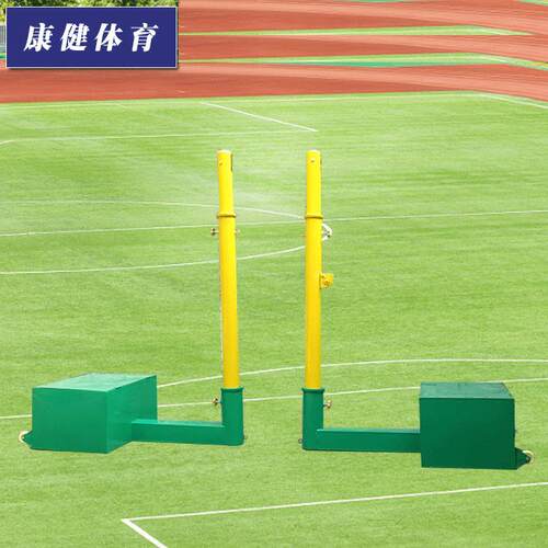 排球柱 网架标准室内移动式户外便携式排球架室外