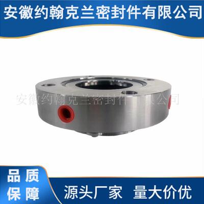 500*300CW10HM机械密封 适用于荏原泵用机械密封 M80/180机械密封