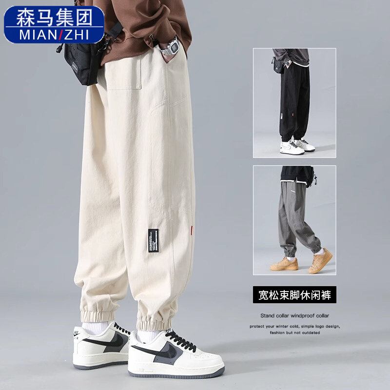 森马集团棉致休闲卫裤男士加绒秋冬款潮青少年工装束脚运动长裤子属于什么档次？