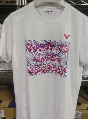 中羽价VICTOR/威克多羽毛球服T-90018速干practice makes perfect