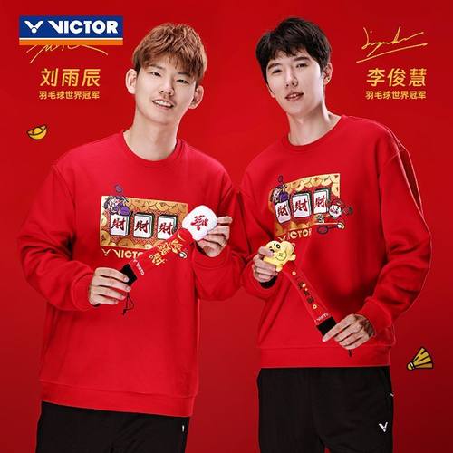 中羽价VICTOR胜利羽毛球服威克多2025平步青云男女卫衣T-502CNY