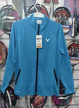 中羽价格威克多/VICTOR胜利羽毛球运动外套男款J20603M