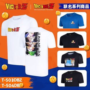 503DBZ T恤速干龙珠Z系列T 504DBZ VICTOR羽毛球服短袖 中羽价胜利