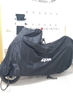 三阳踏板车衣巡弋300/180/150joymax300maxsym400i600飞度3车罩套