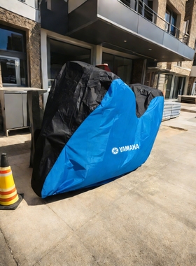 适用雅马哈摩托车衣R1R6R3MT090107XSR900XJR400FZ8大魔鬼YBR车罩