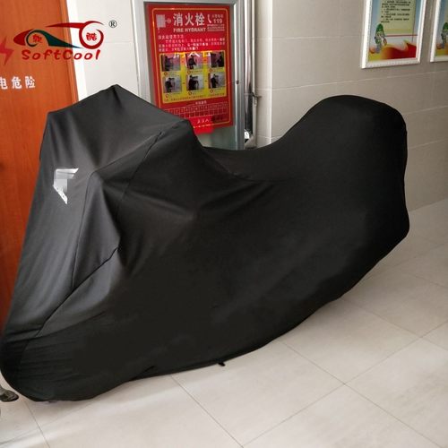 本田ST1300NC750S猛鸷车衣罩