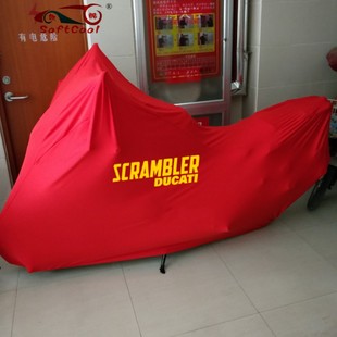 杜卡迪爬行者Scrambler自游1100自由800弹力绒摩托专用车衣车罩套