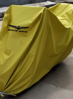 适用于新本田金翼GL1800北欧女神F6C金翼1500F6B摩托车车衣车罩套