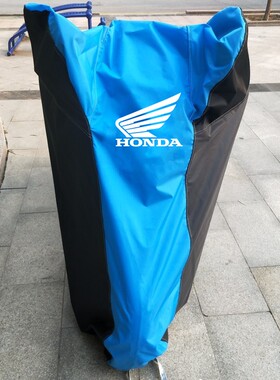 适用本田佛沙750/350/250XADV150PCX160/150踏板摩托防雨水车衣罩