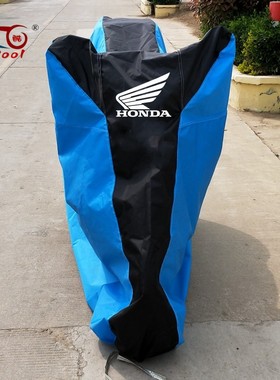 适用本田X-ADV佛沙forza250NSS300PCX1650银翼600佳御110车衣车罩