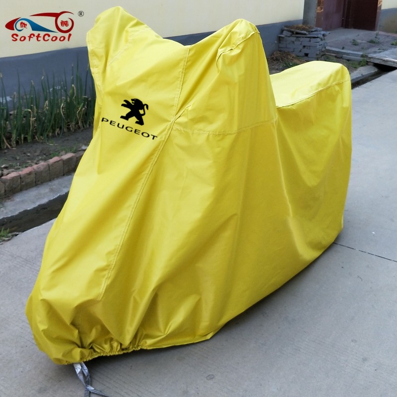 踏板姜戈城市之星摩托车罩