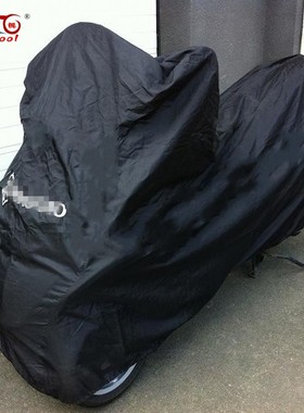 适用于比亚乔MP3雅马哈tricity标致METROPOLIS400倒三轮车衣车罩