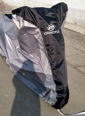 适用春风800NK450SR250CLX700GT400MT650国宾1250TRG防雨车衣罩