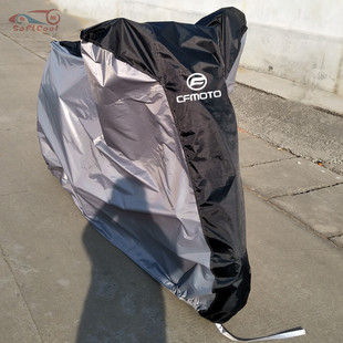 适用春风800NK450SR250CLX700GT400MT650国宾1250TRG防雨车衣罩