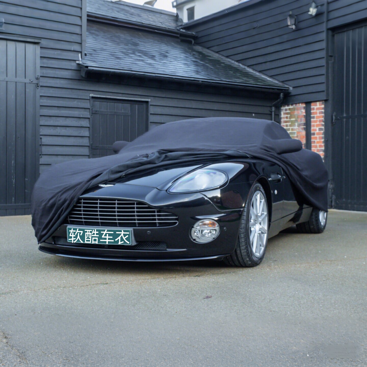 适用阿斯顿马丁Valiant/DBX11Rapide/Vanquish/V12Vantage车衣罩