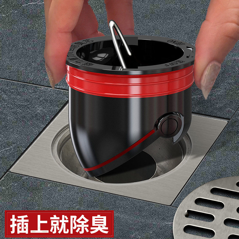 防臭地漏防反味防反水图片