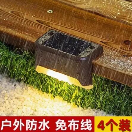 2026新款太阳能户外灯
