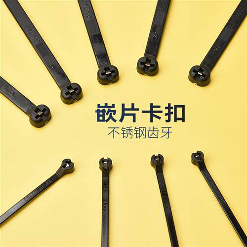 贵州防冻扎带供货厂