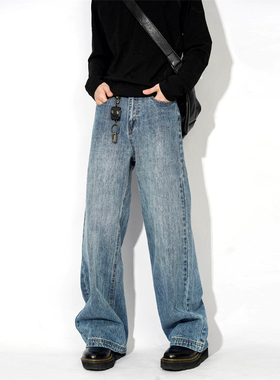 Z POCKET美式复古cleanfit蓝色宽松直筒牛仔裤男款潮牌裤子女垂感